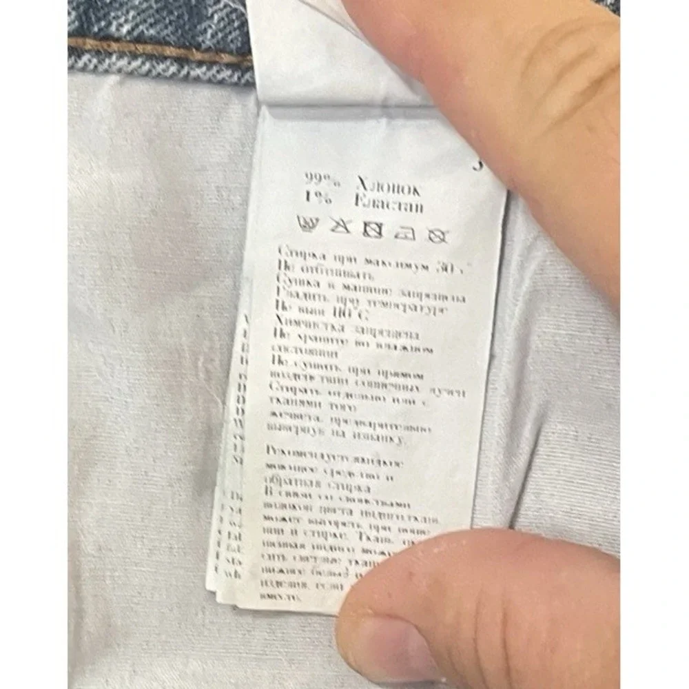 Pantamo Jeans Men's W31 L32 Slim Straight Fit Medium Wash Blue Denim Stretch EUC